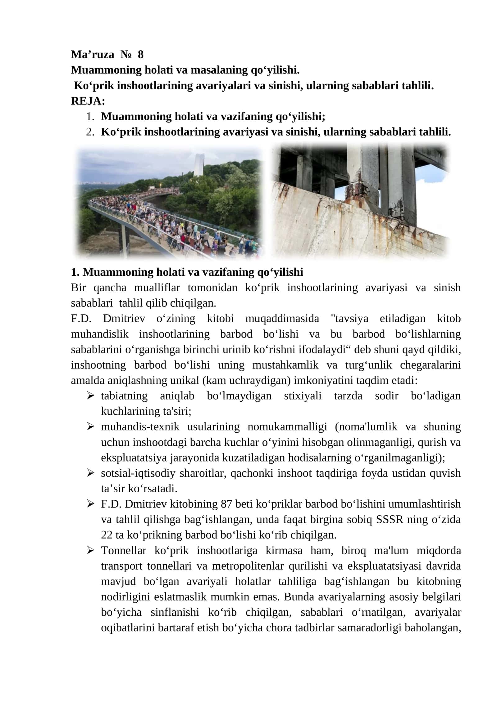 Ko‘prik inshootlarining avariyalari va sinishi, ularning sabablari tahlili