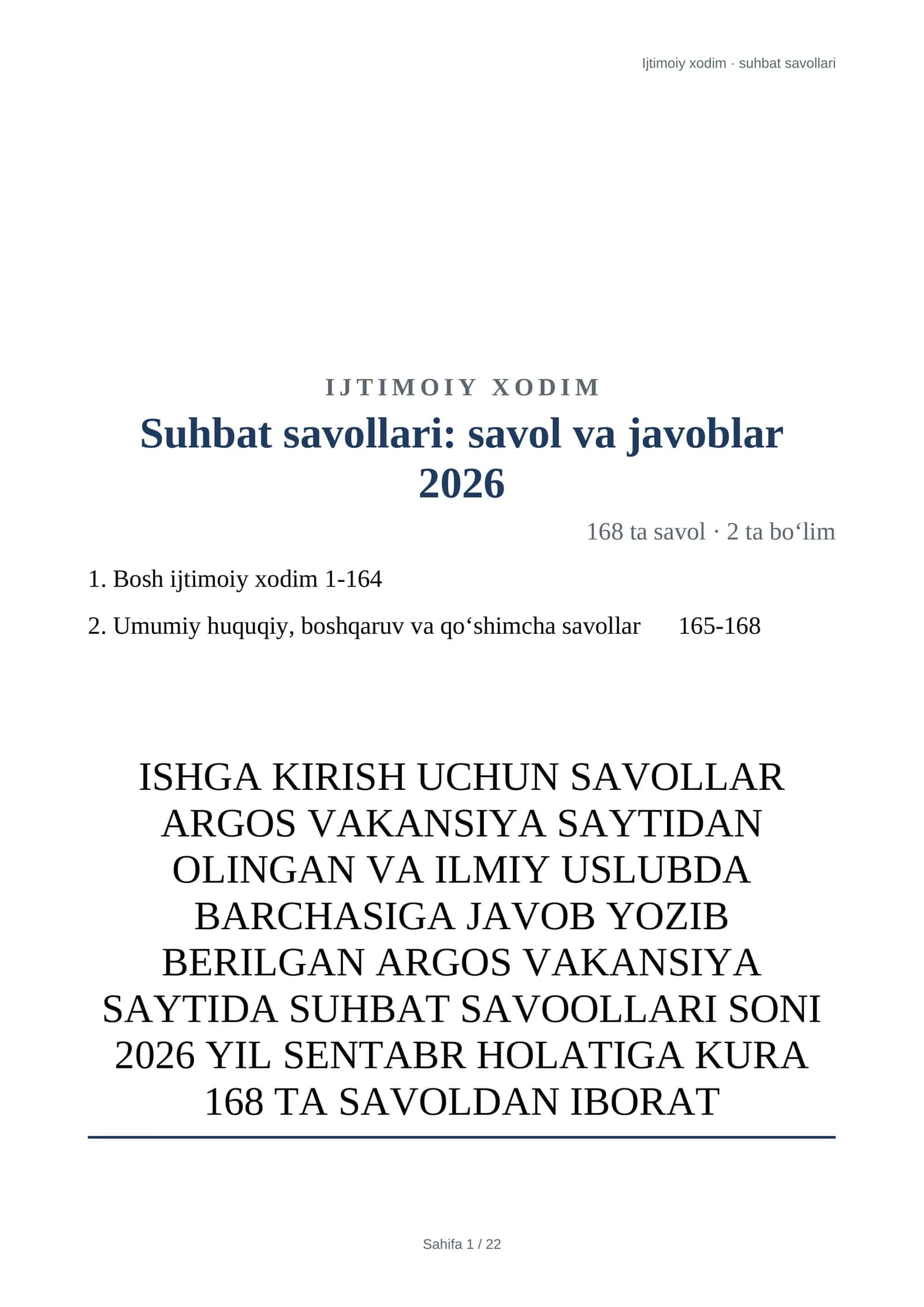 "Ijtimoiy xodim" uchun suhbat savollari va javoblari Ijtimoiy himoya suhbat savollari javoblari bilan Ijtimoiy xodim — suhbat savollari va javoblari Ijtimoiy xodim lavozimi uchun suhbat savollari Ijtimoiy xodim ishga kirish savollari va javoblari Ijtimoiy xodim — ishga qabul suhbatiga tayyorgarlik Ijtimoiy xodim lavozimiga tayyor savol-javoblar