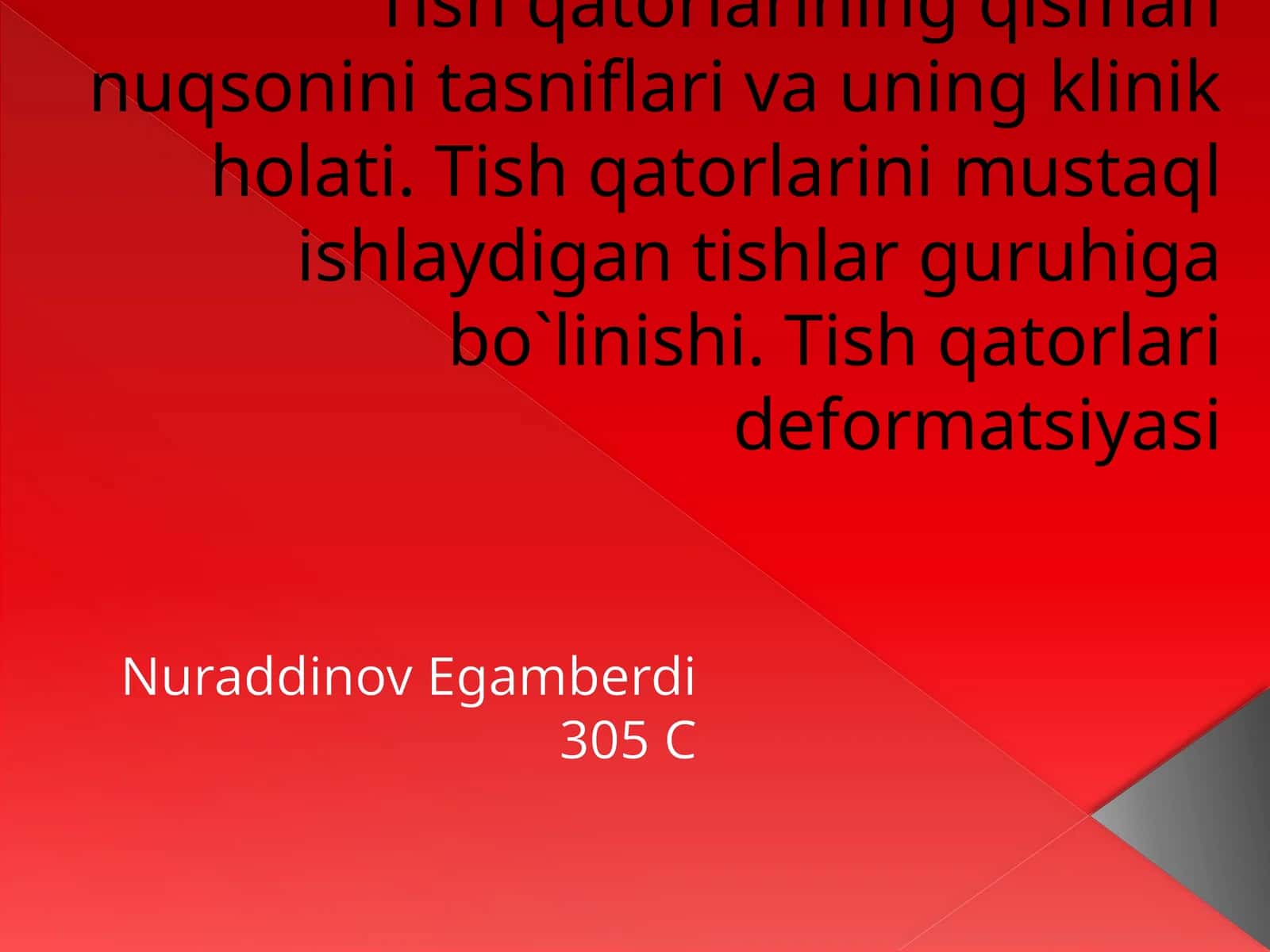 Qismantishsizlikni tasniflash