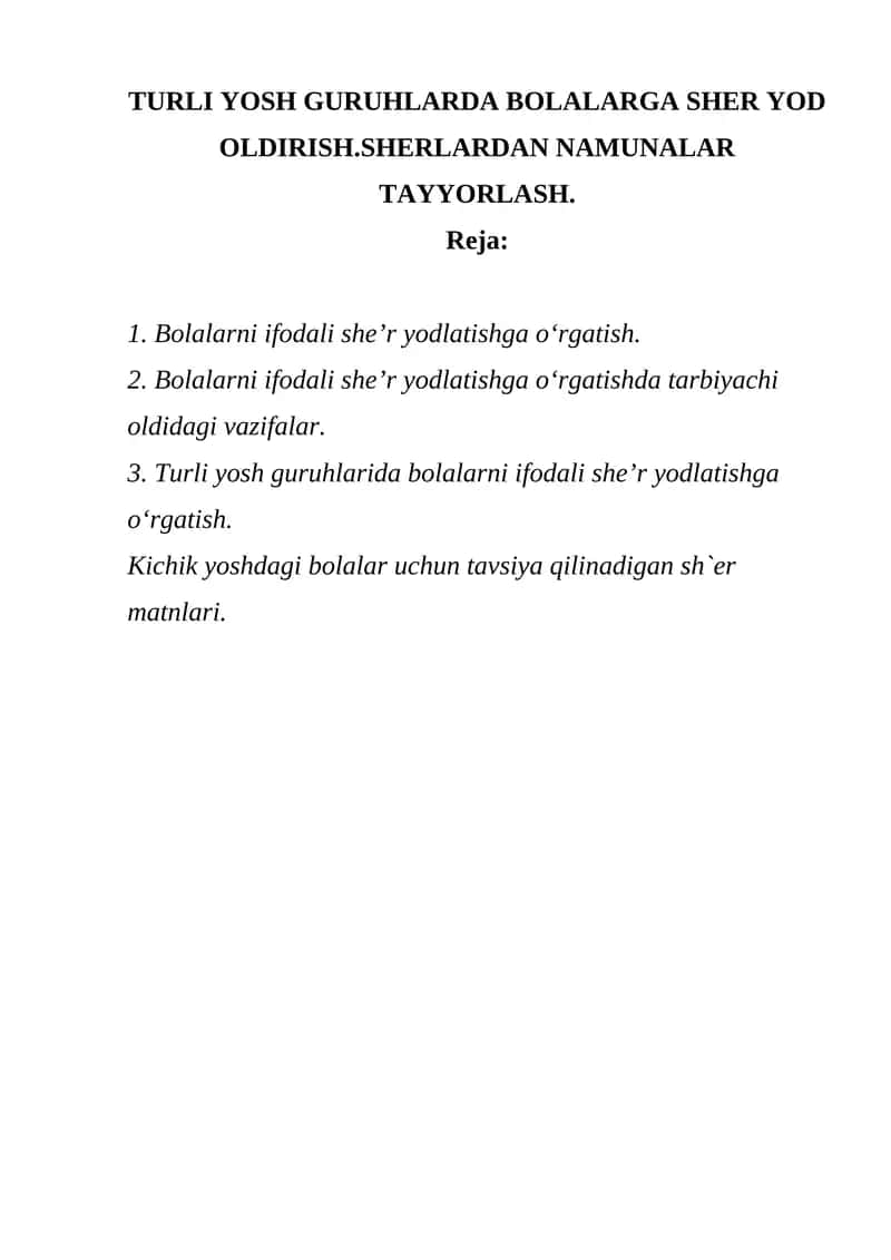 Bolalarni ifodali she’r yodlatishga o‘rgatish