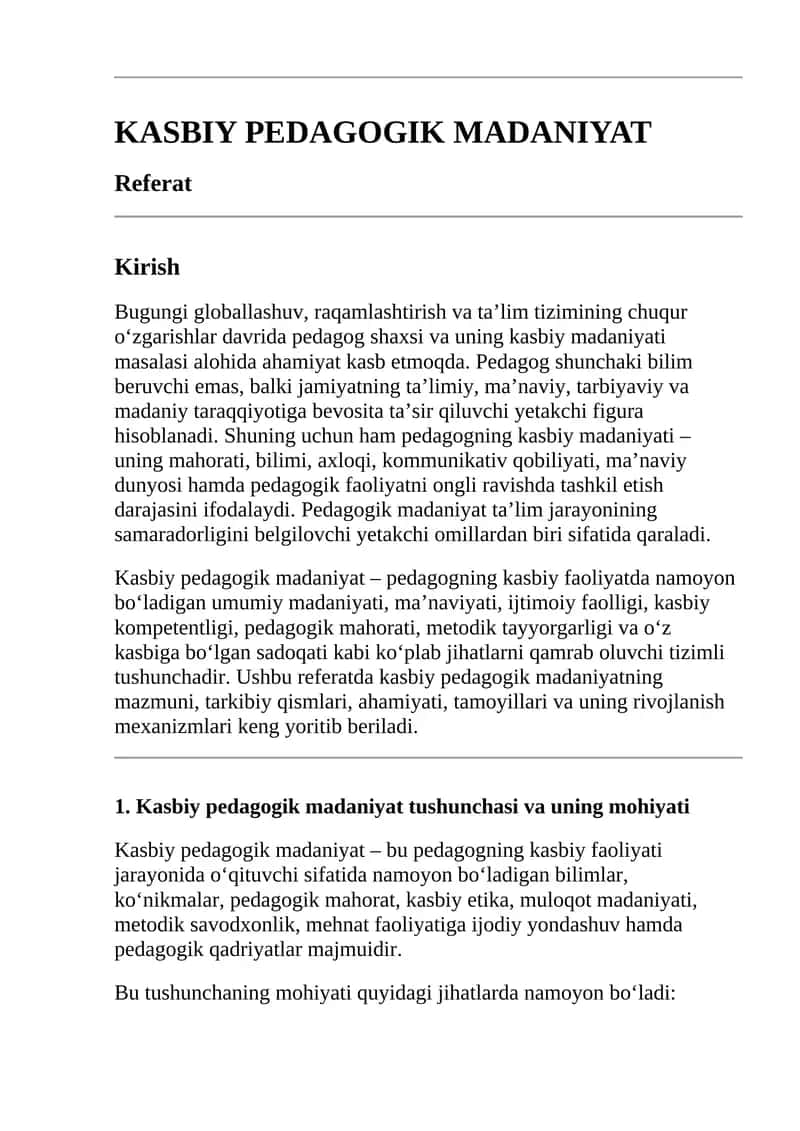 Pedagogika (referat)