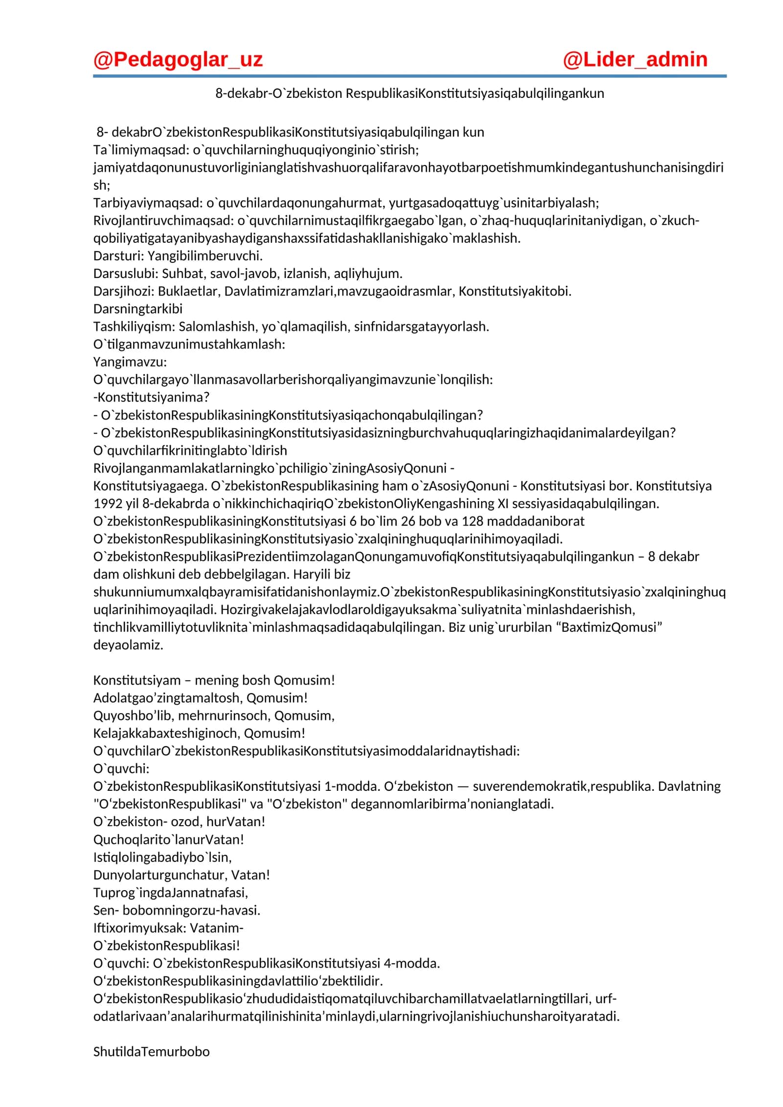 O`zbekistan Respublikasi Konstitutsiyasi qabul qilingan kun