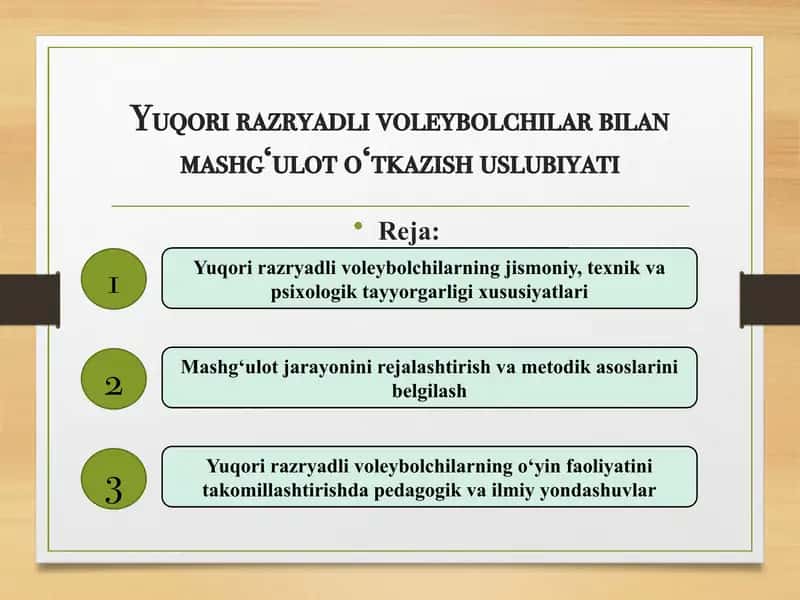 Yuqori razryadli voleybolchilar bilan mashg‘ulot o‘tkazish uslubiyati