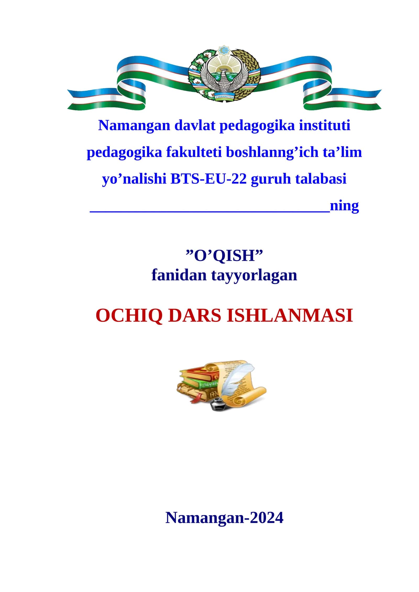 Chana (O’. Hoshimov)