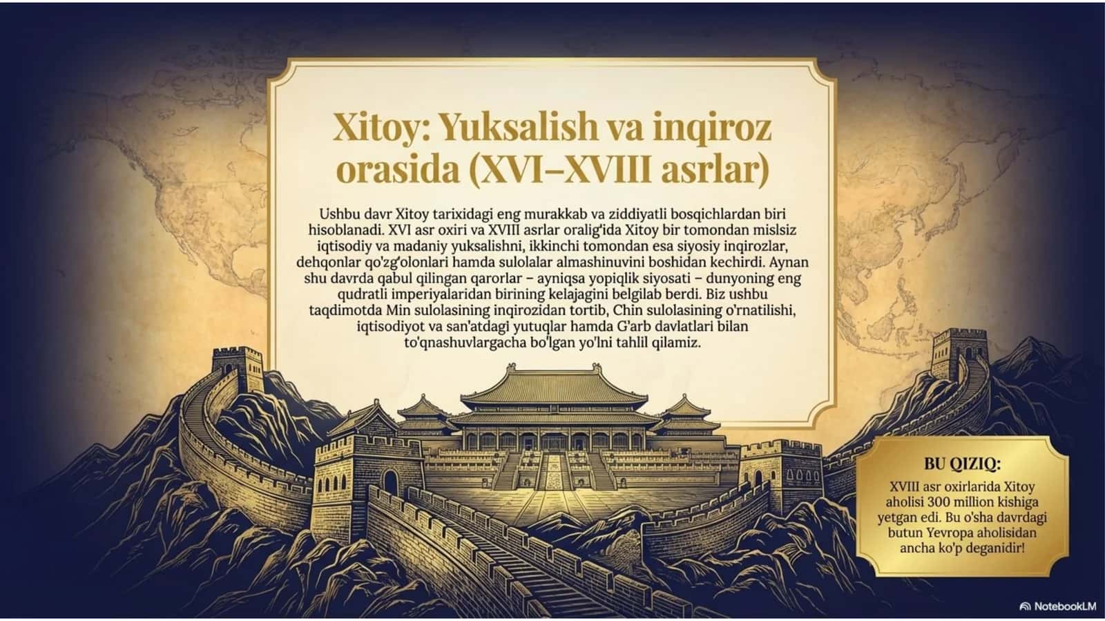 Xitoyning yuksalishi va inqirozi