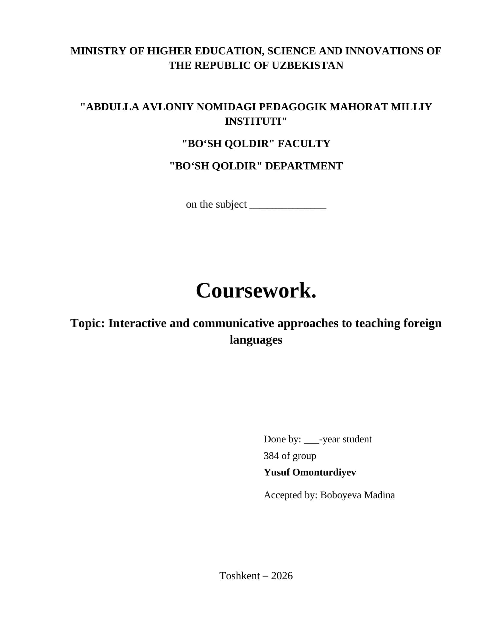 Interactive and communicative approaches to teaching foreign languages