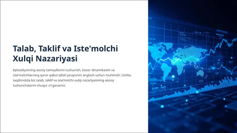 Talab, Taklif va Iste'molchi Xulqi Nazariyasi