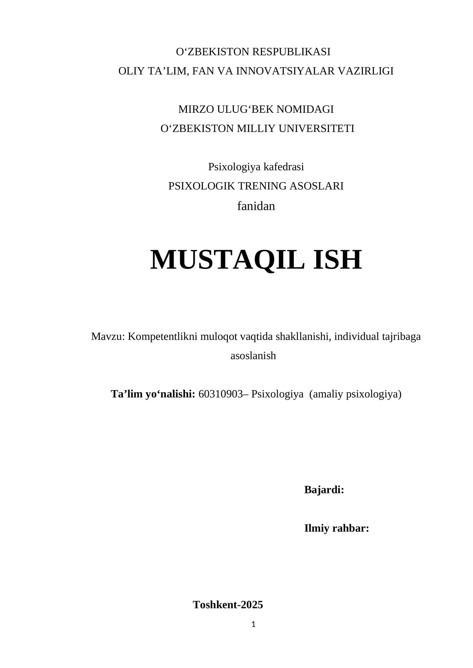 Psixologik trening asoslari