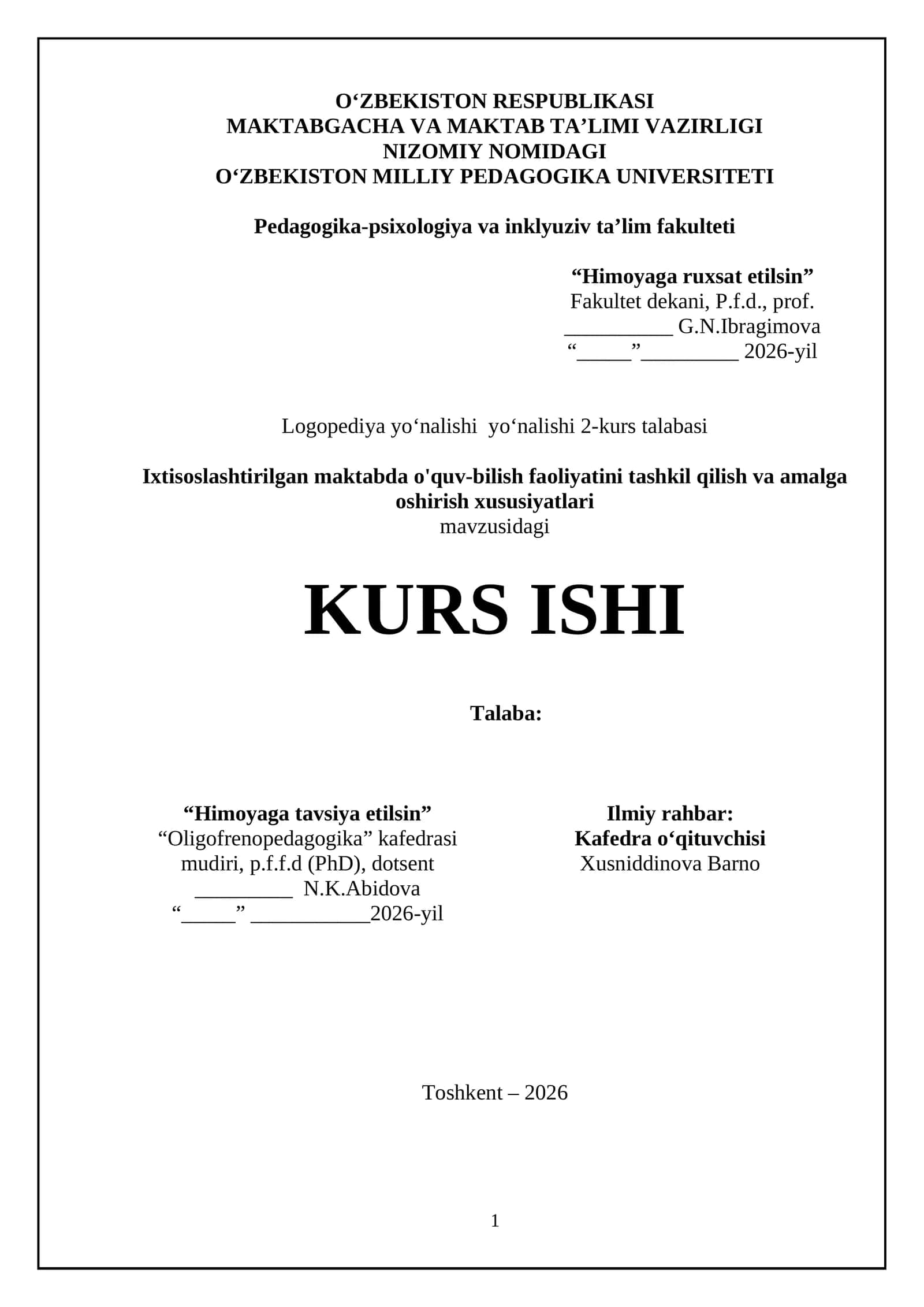 Ixtisoslashtirilgan maktabda o'quv-bilish faoliyatini tashkil qilish va amalga oshirish xususiyatlari