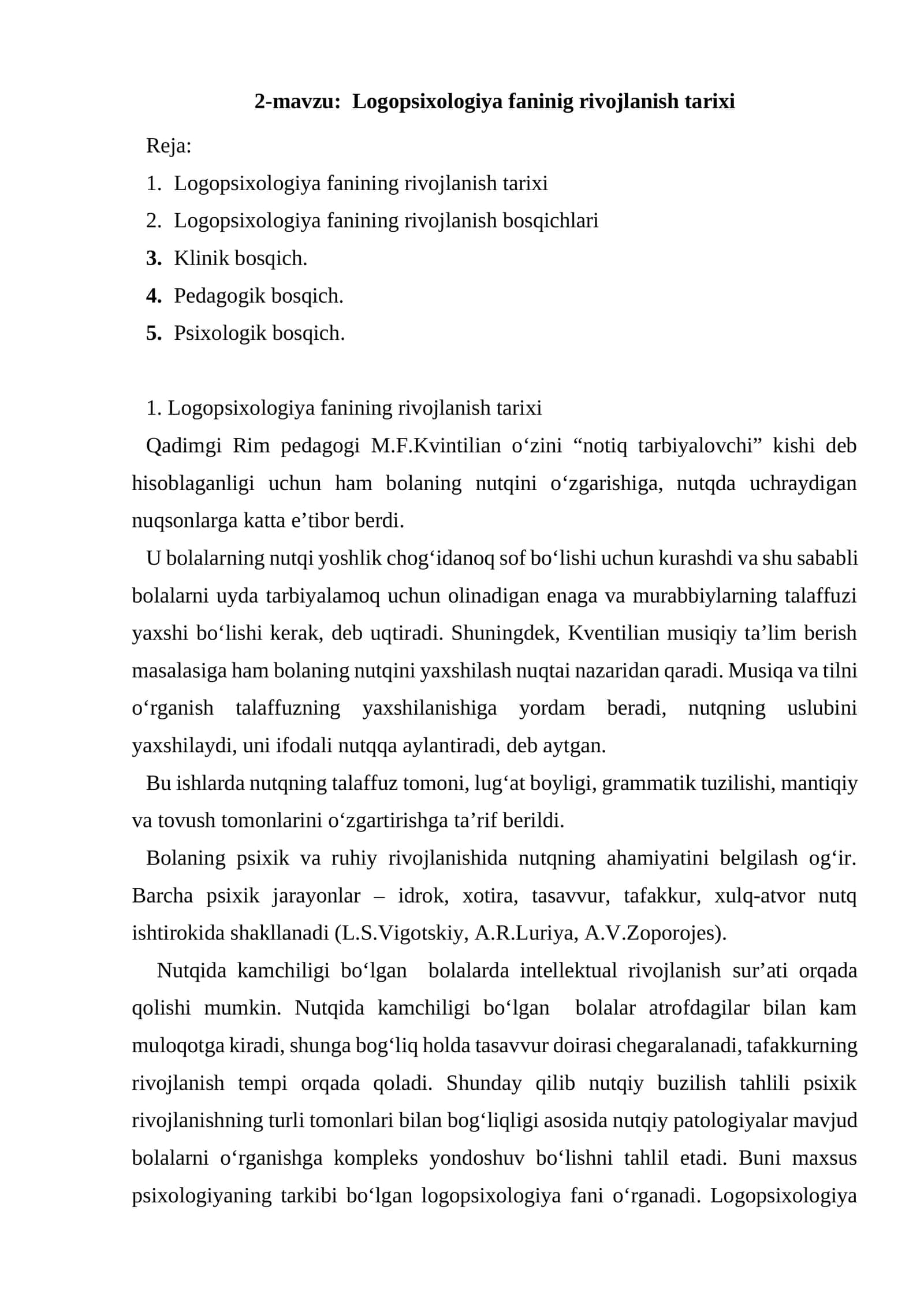 Logopsixologiya fanining rivojlanish tarixi