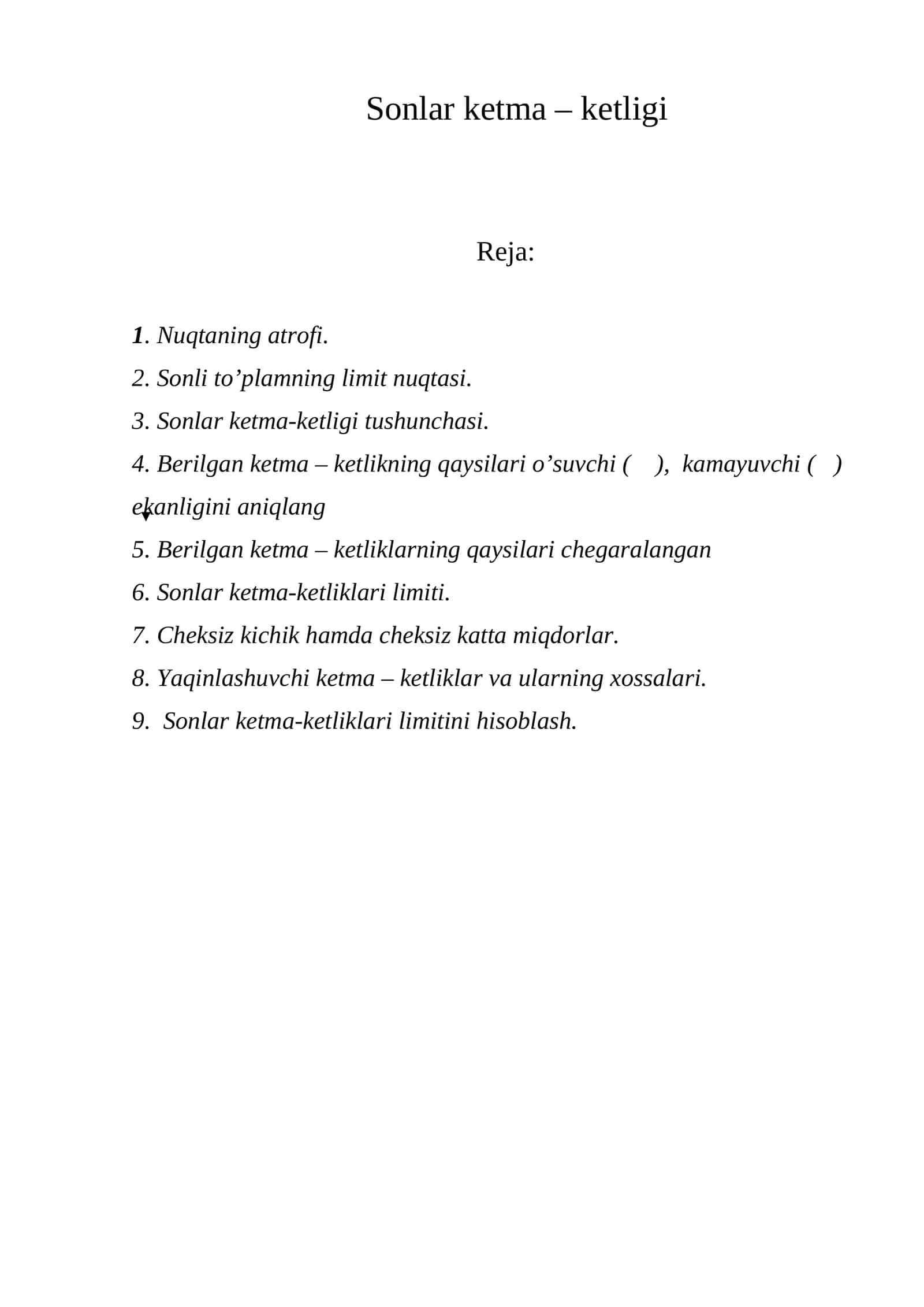 Sonlar ketma – ketligi