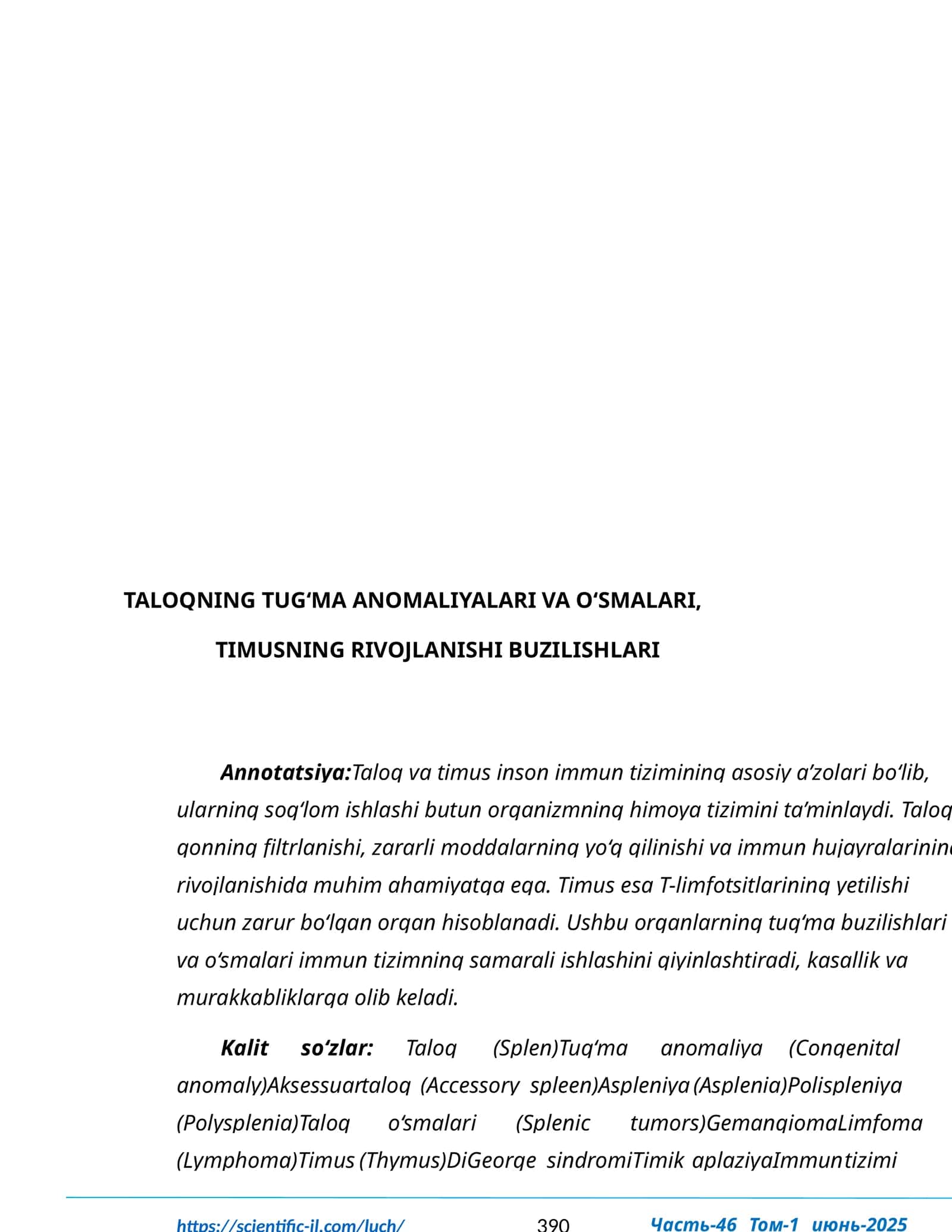 Taloq va timus inson immun tizimining asosiy a’zolari