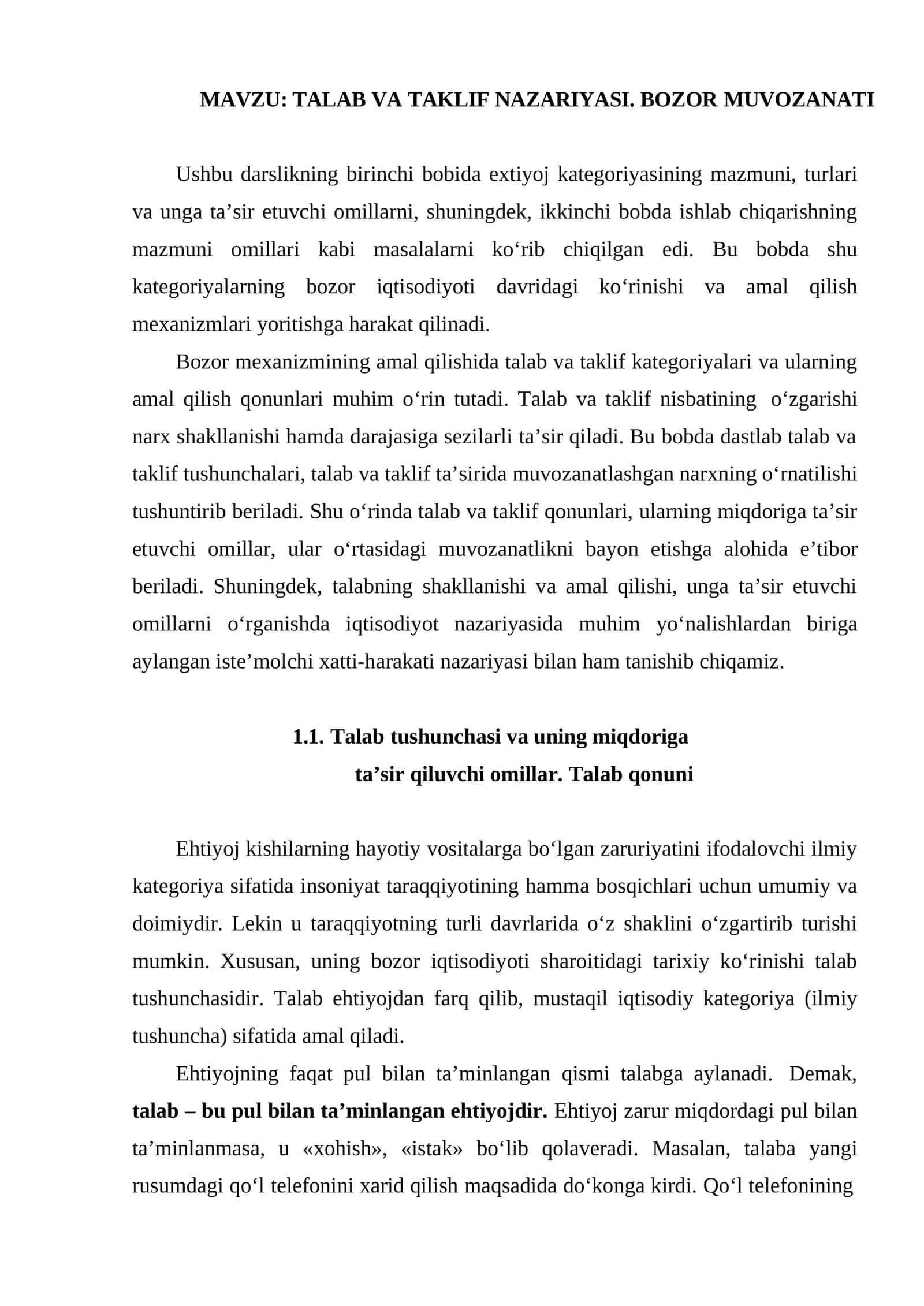 TALAB VA TAKLIF NAZARIYASI. BOZOR MUVOZANATI