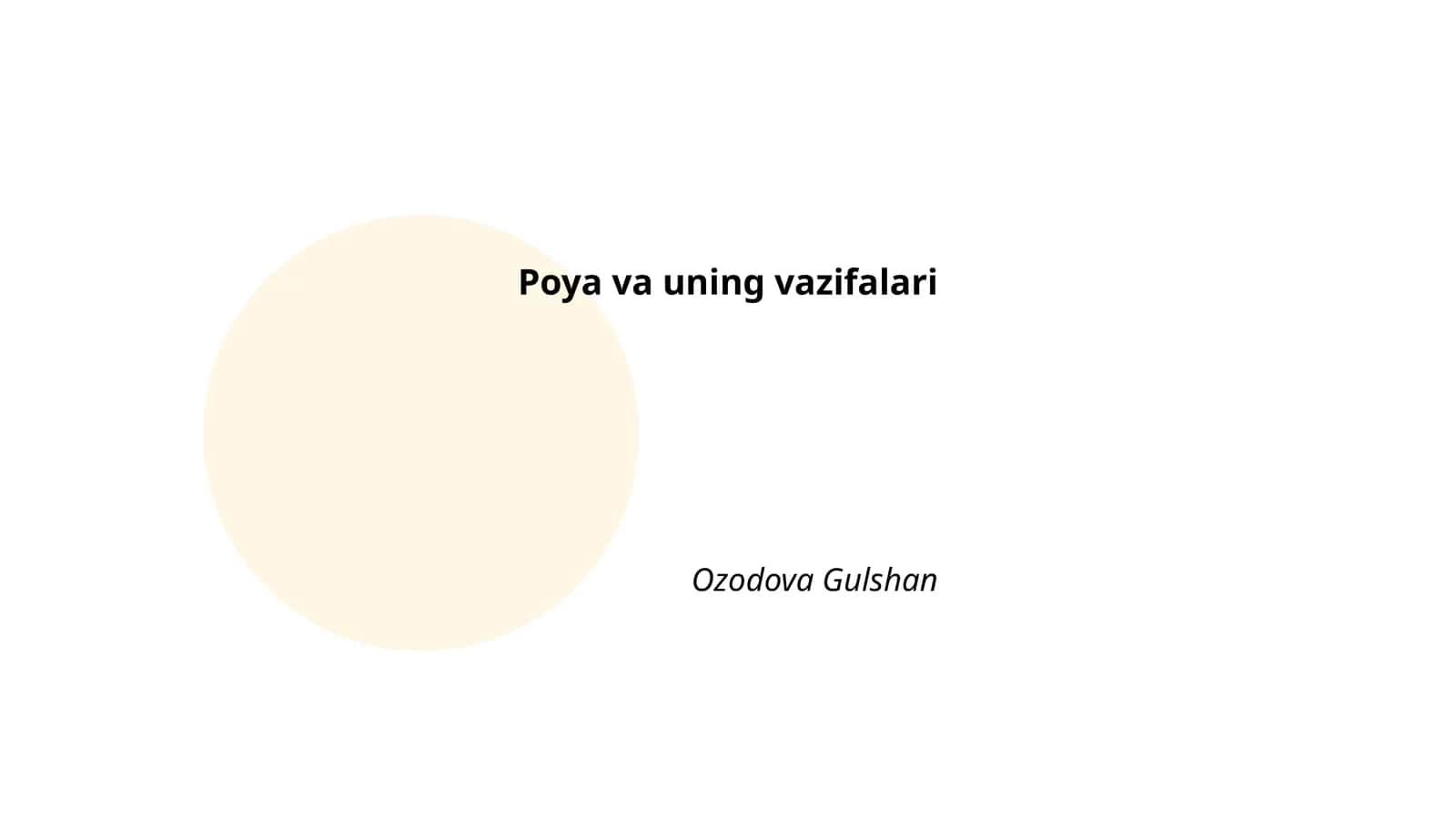 Poya va uning vazifalari