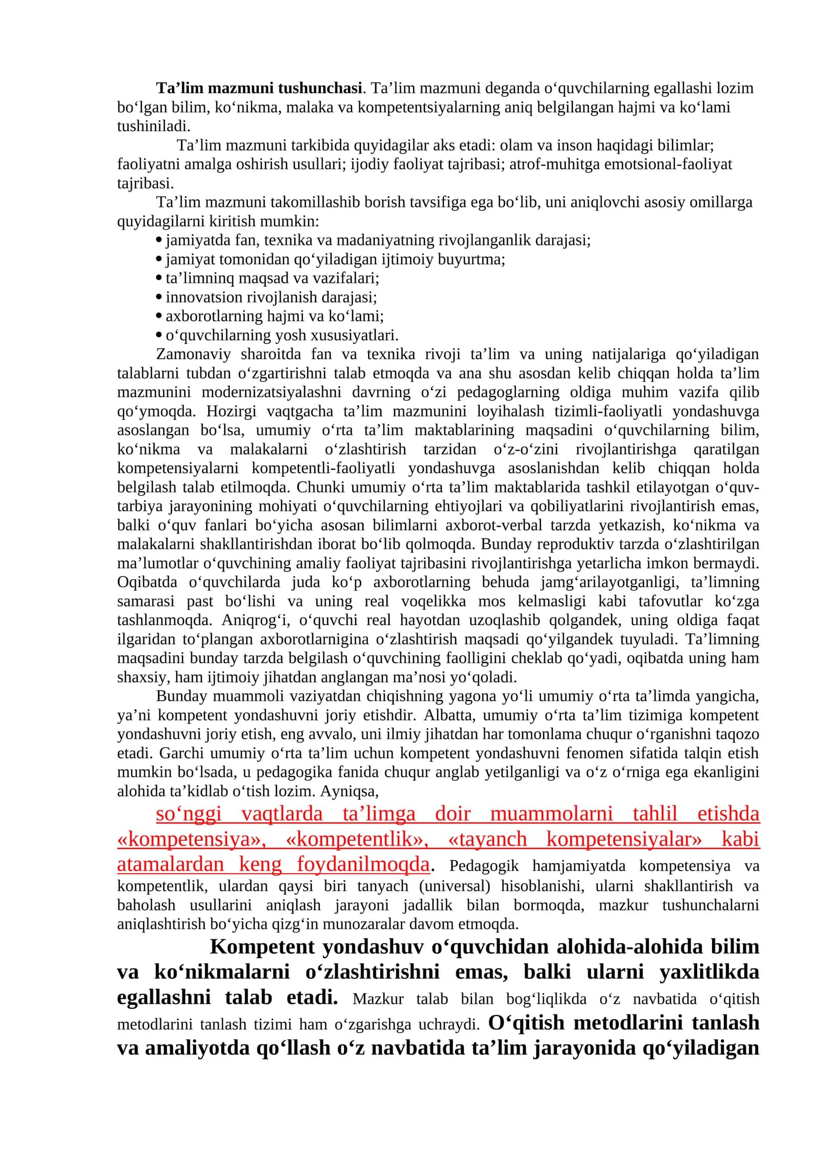 Ta’lim mazmuni tushunchasi