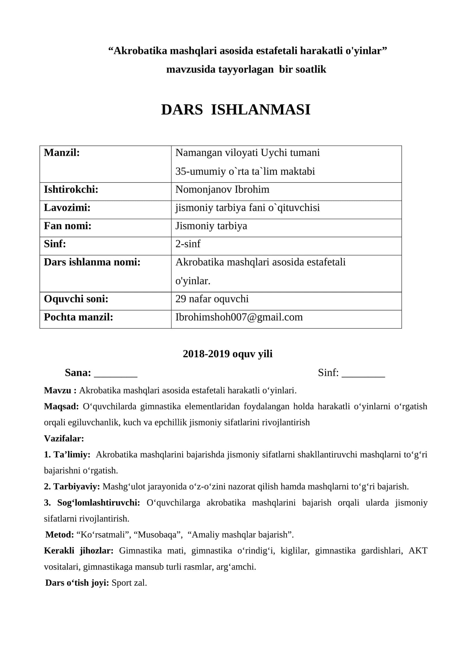 Akrobatika mashqlari asosida estafetali harakatli o‘yinlari