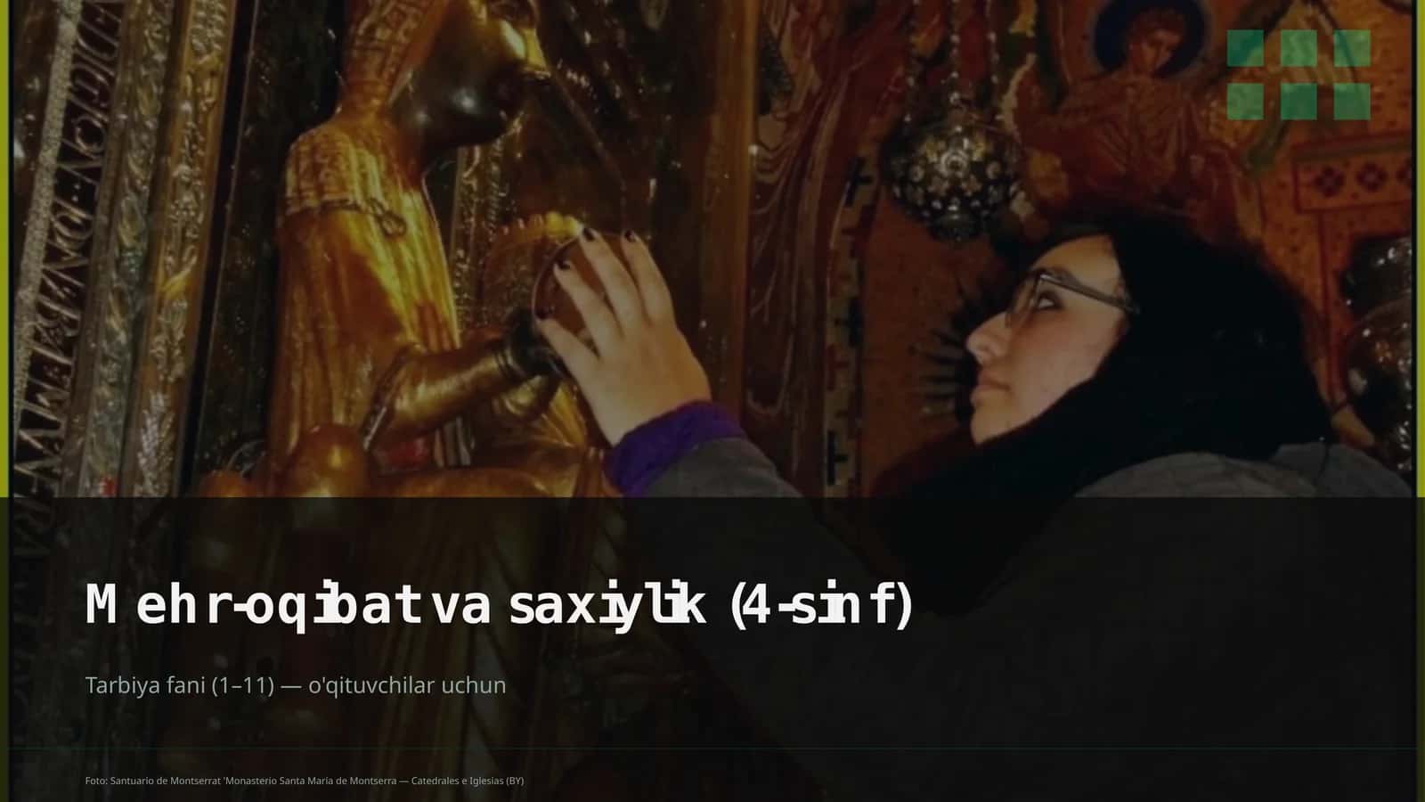 Mehr-oqibat va saxiylik (4-sinf)