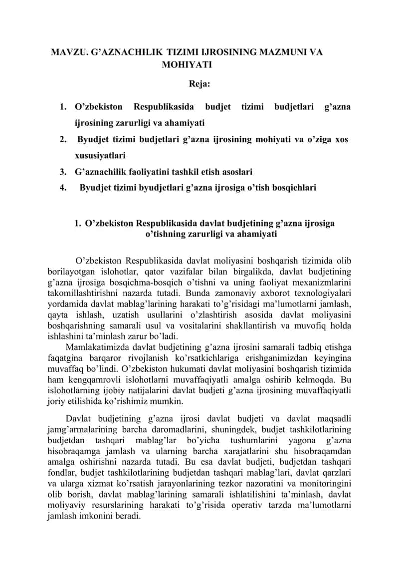 G’AZNACHILIK TIZIMI IJROSINING MAZMUNI VA MOHIYATI
