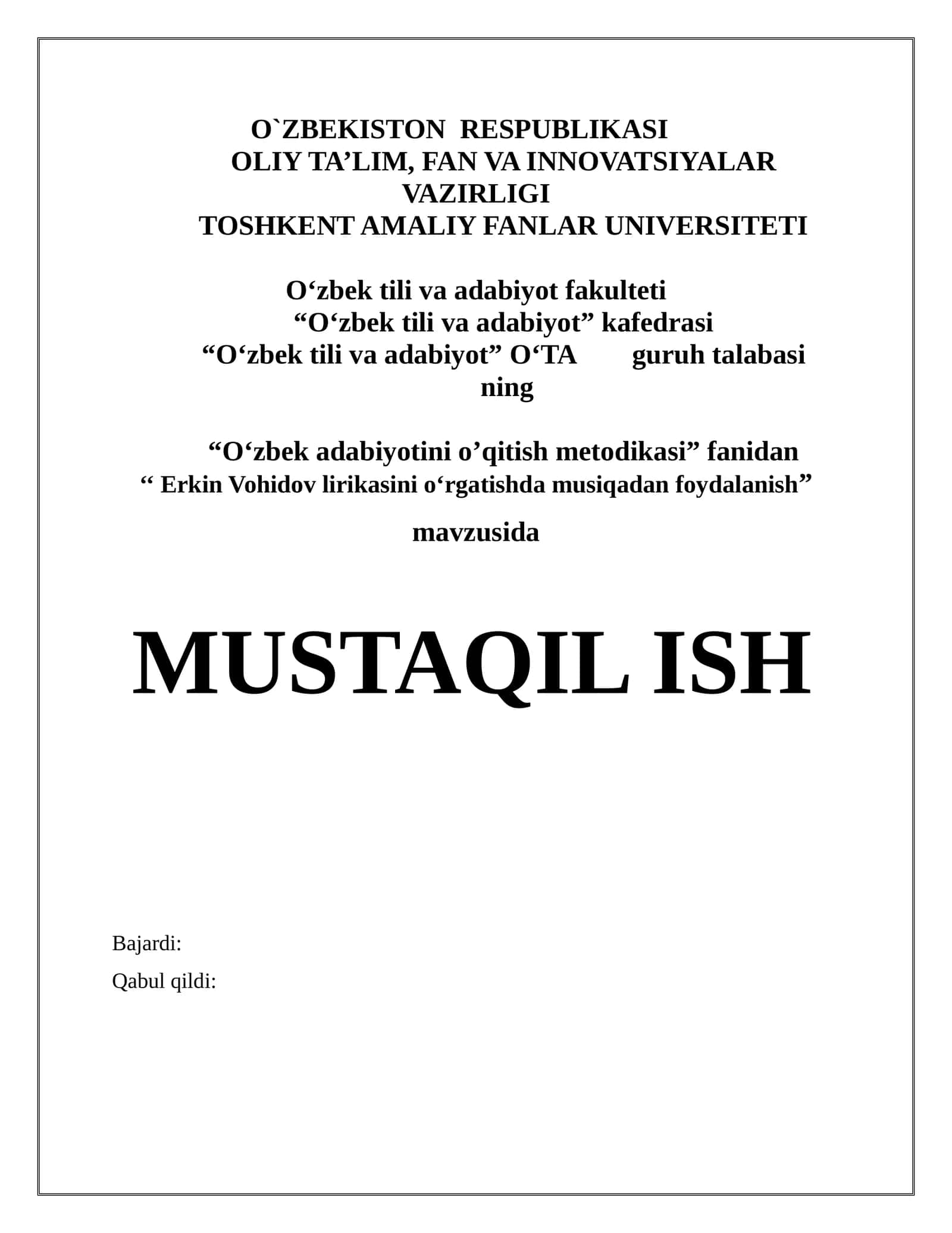 Erkin Vohidov lirikasini o‘rgatishda musiqadan foydalanish