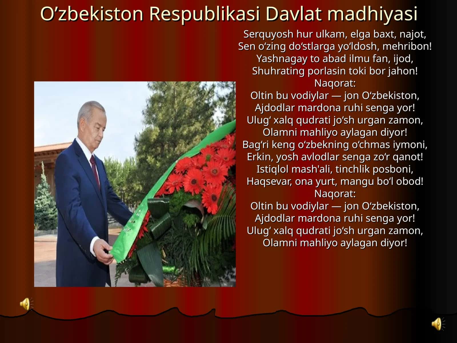 O'zbekiston Respublikasi Davlat Madhiyasi