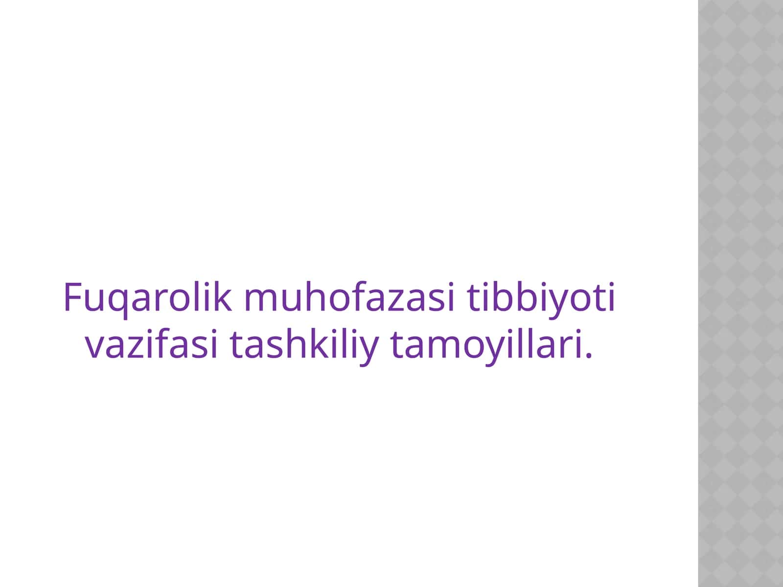 Fuqarolik muhofazasi tibbiyoti vazifasi tashkiliy tamoyillari