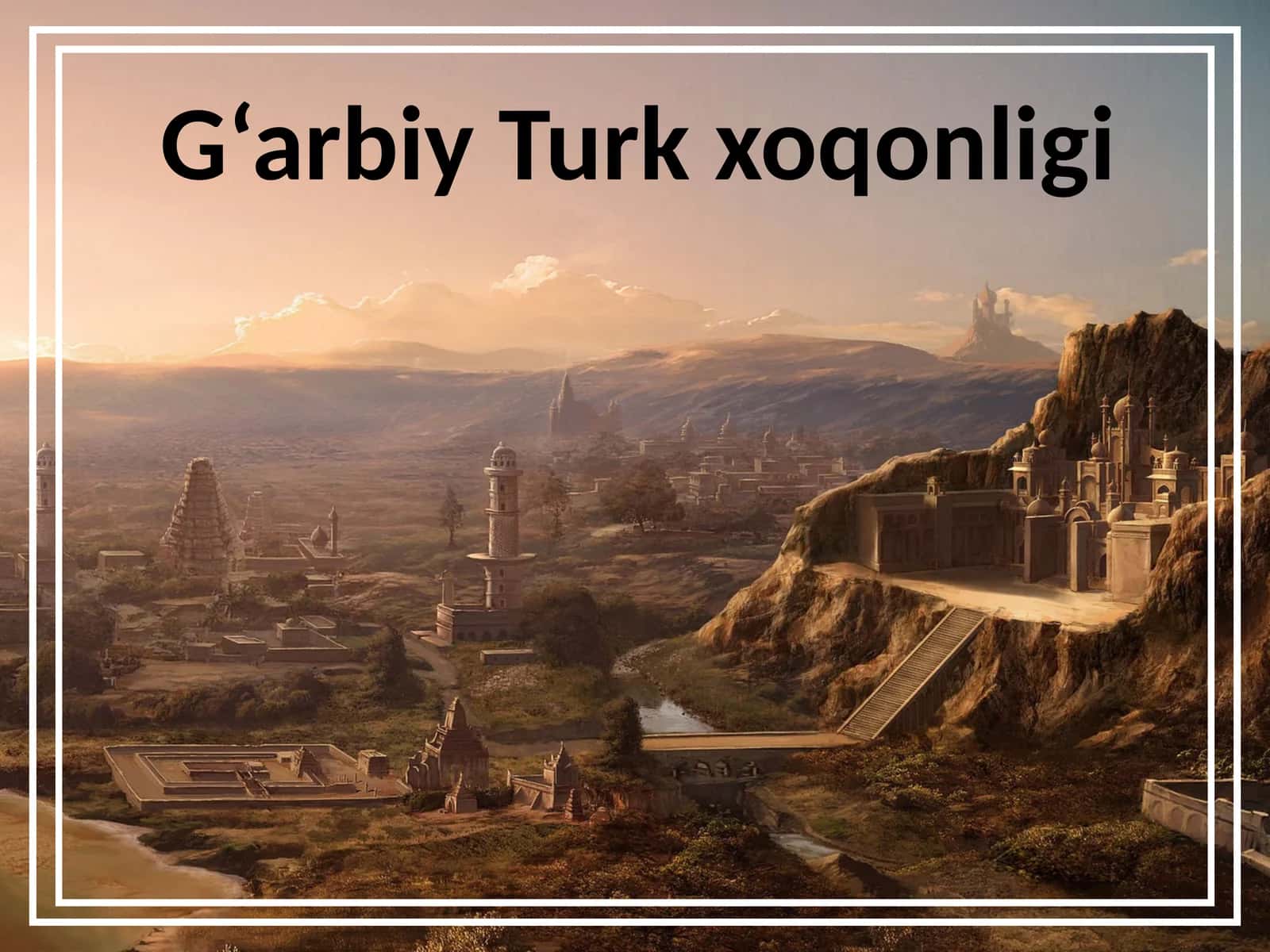 G‘arbiy Turk xoqonligi
