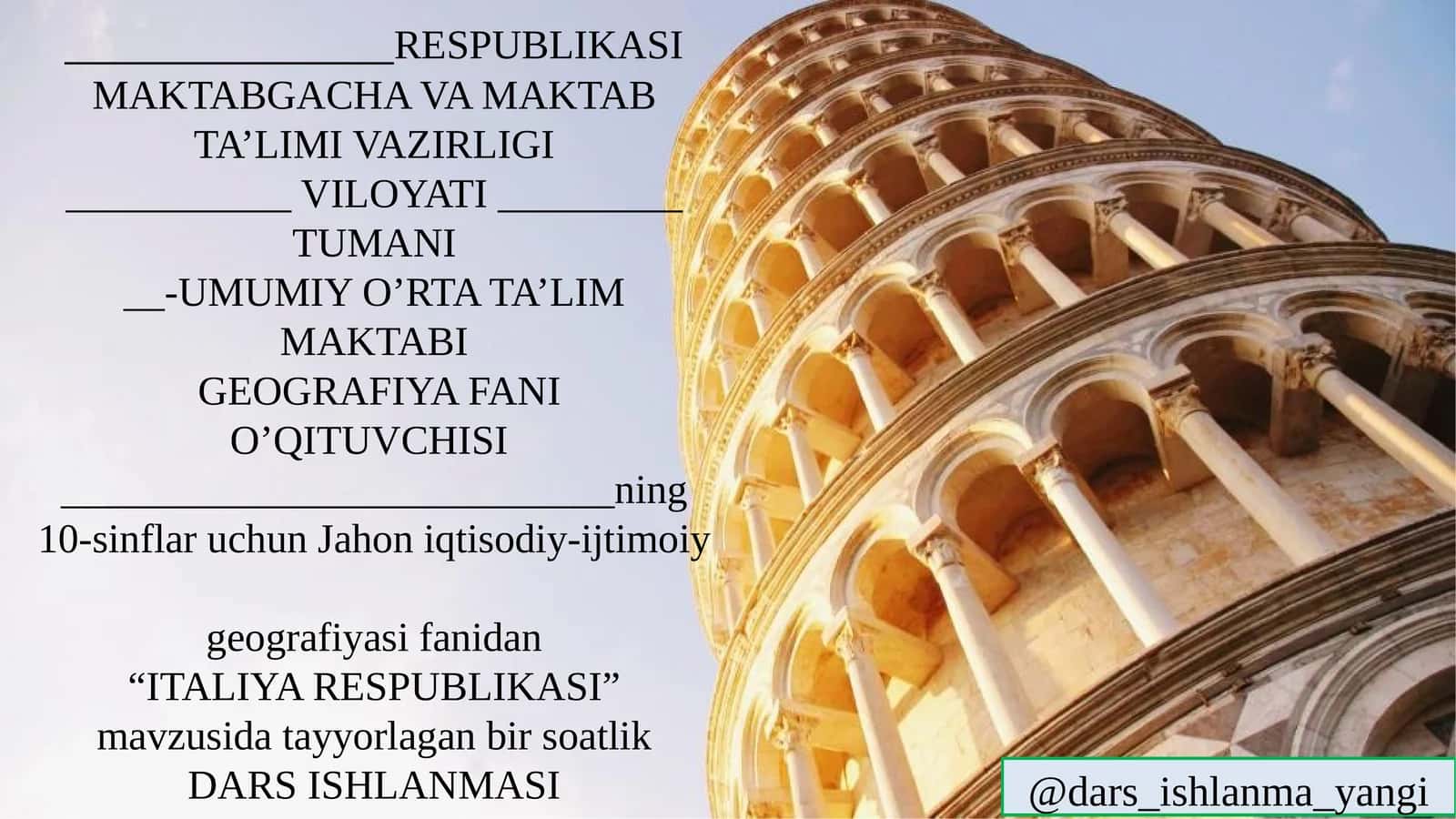 ITALIYA RESPUBLIKASI
