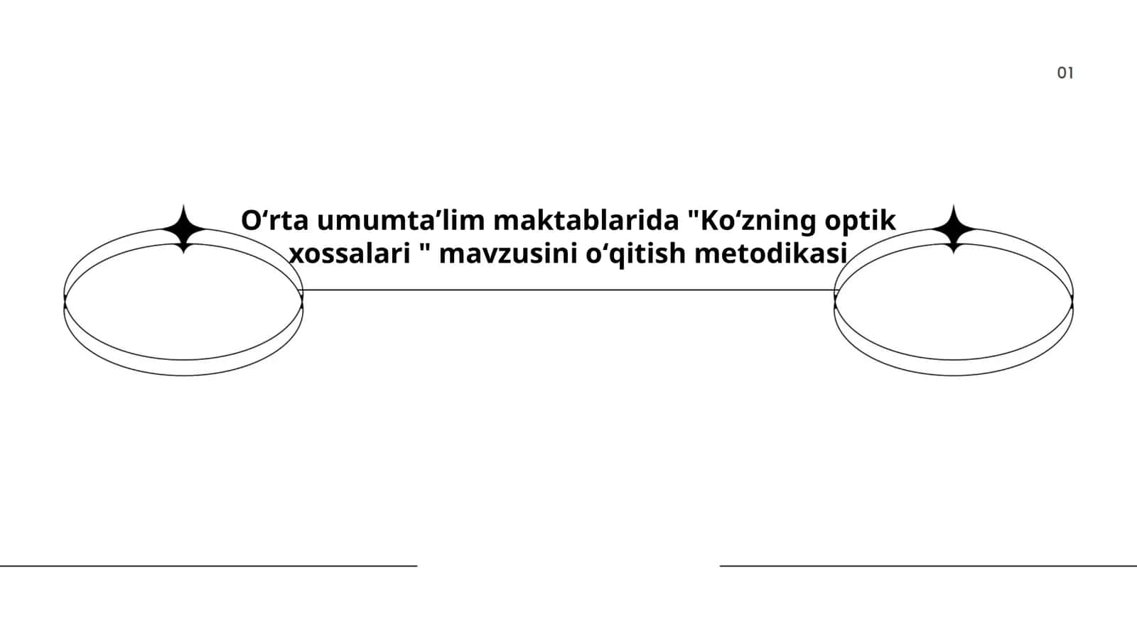Koʻzning optik xossalari