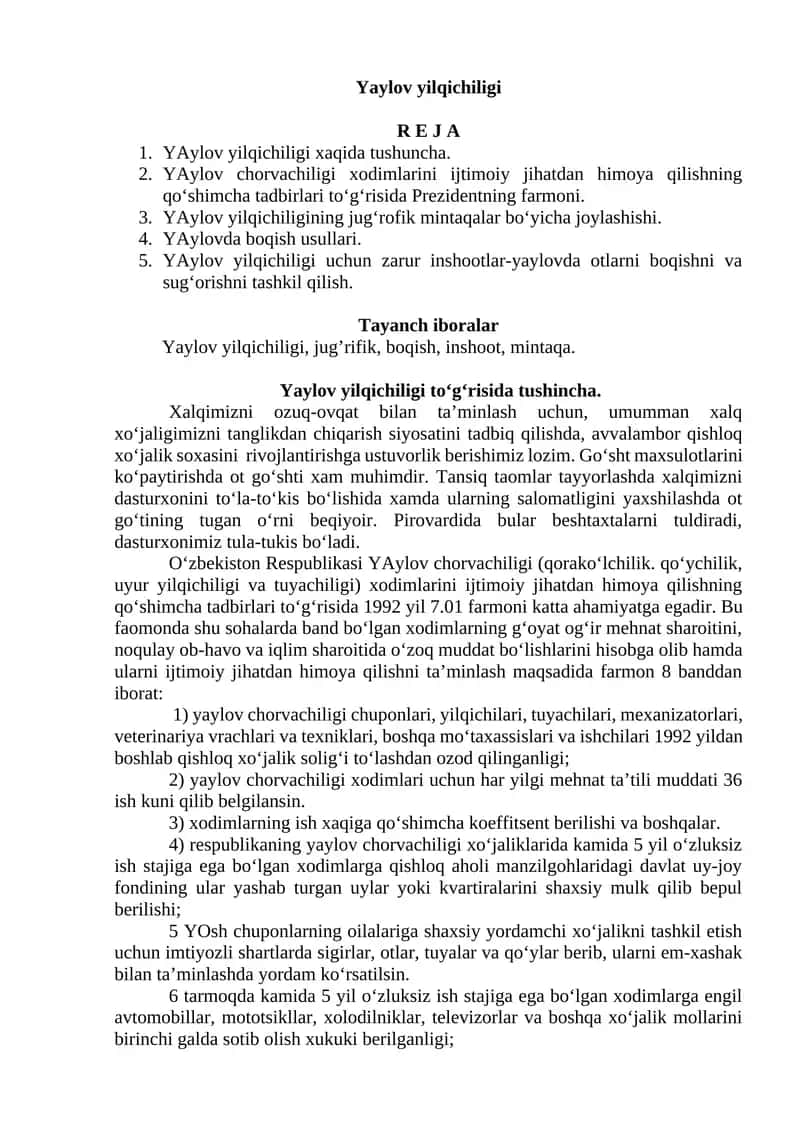 Yaylov yilqichiligi