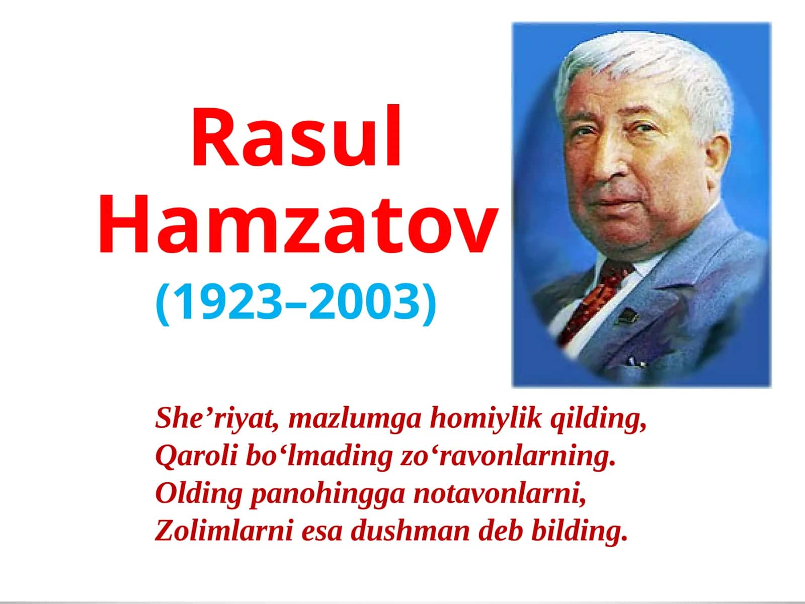 Rasul Hamzatov