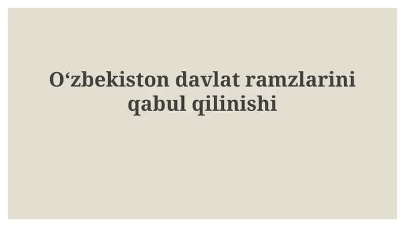 Davlat ramzlar va milliy o'zlik