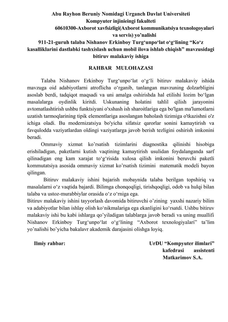 "Ko‘z kasalliklarini dastlabki tashxislash uchun mobil ilova"