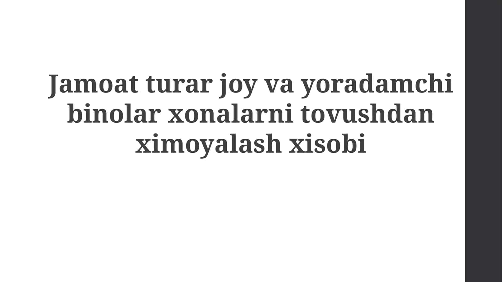 Akustik me'yorlar va shovqin turlari