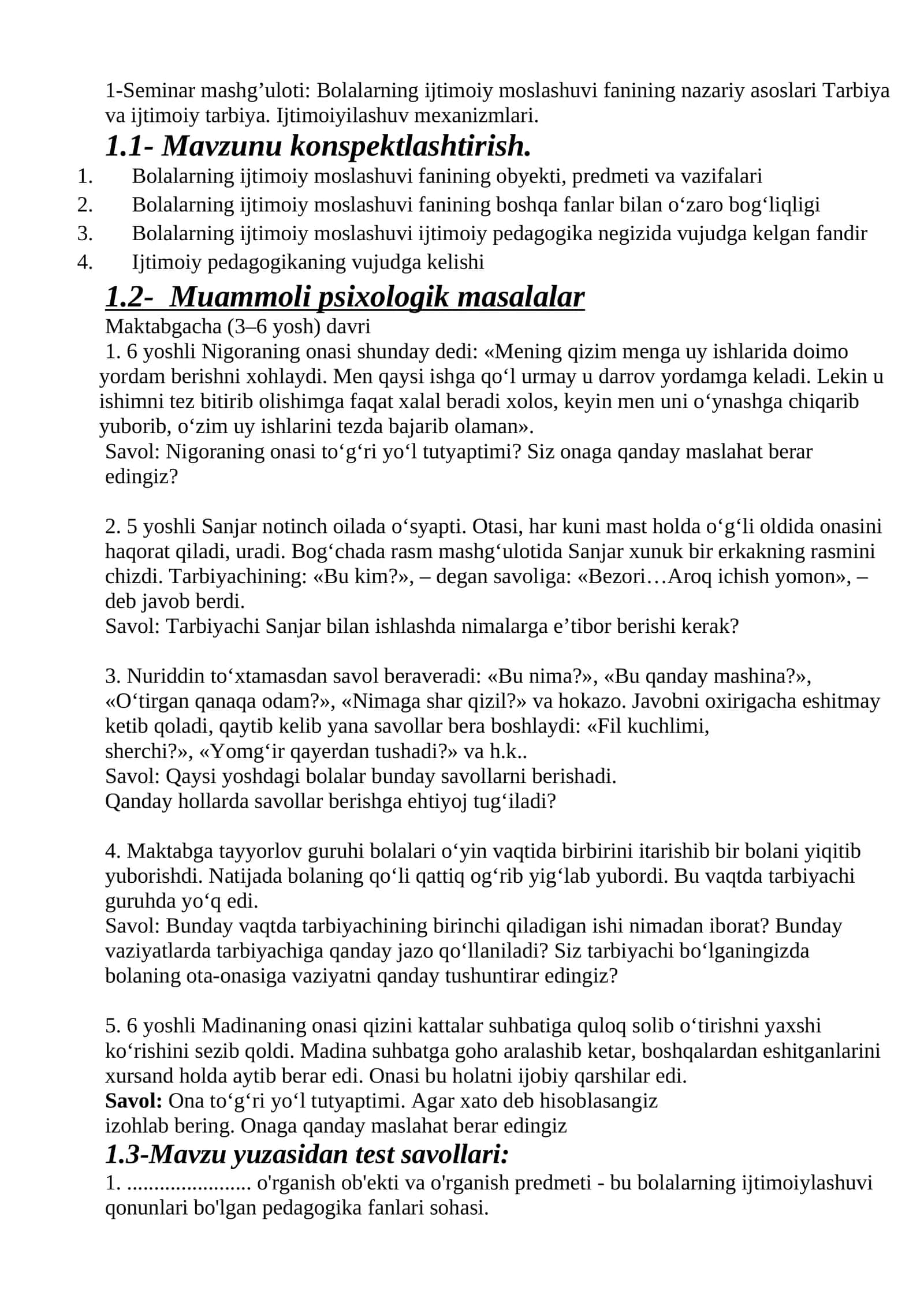 Seminar mashg’uloti: Bolalarning ijtimoiy moslashuvi fanining nazariy asoslari Tarbiya va ijtimoiy tarbiya. Ijtimoiyilashuv mexanizmlari
