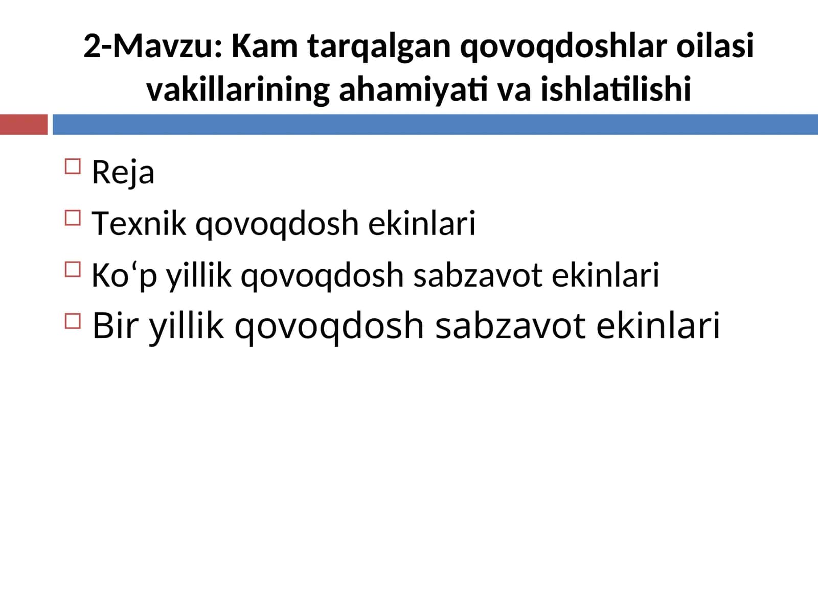 Texnik qovoqdosh ekinlari