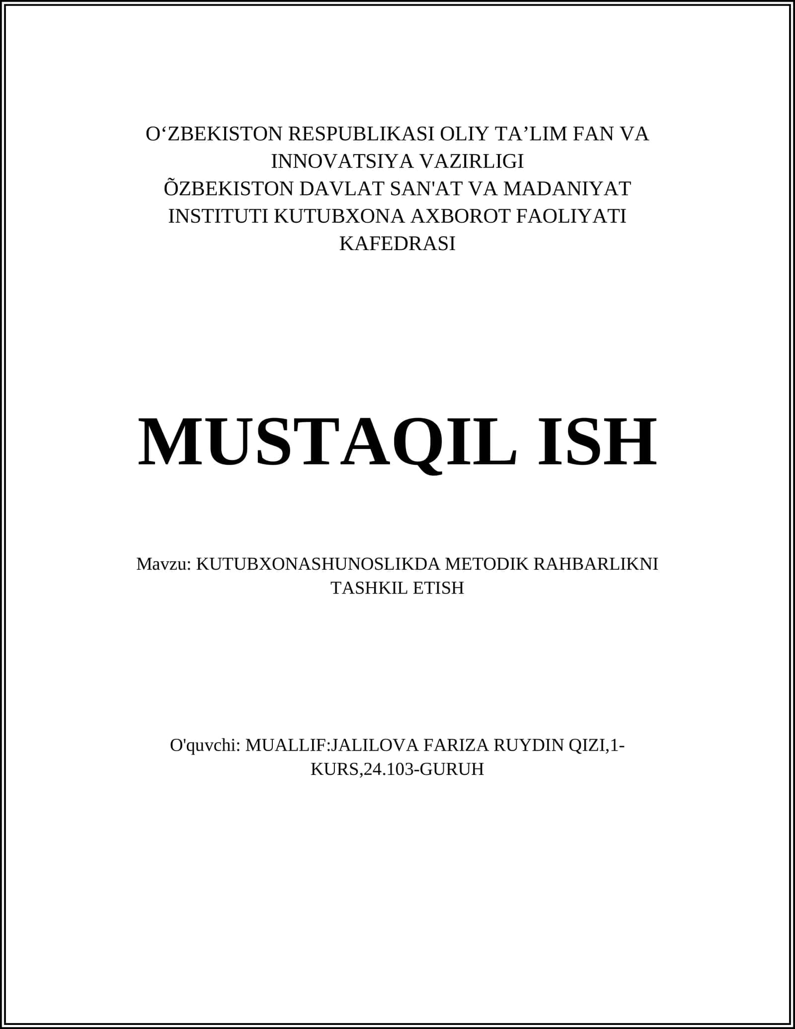 KUTUBXONASHUNOSLIKDA METODIK RAHBARLIKNI TASHKIL ETISH