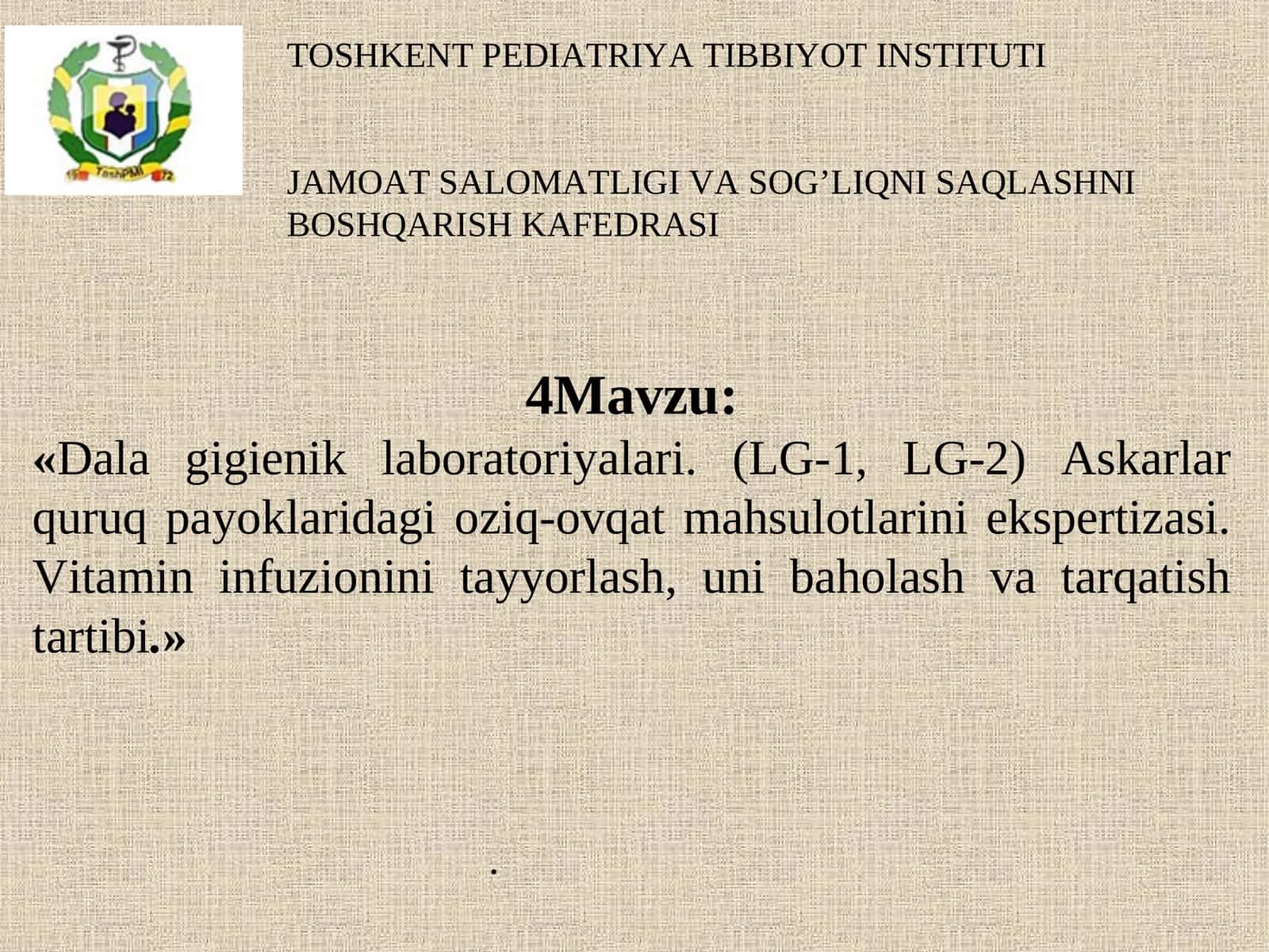 Dala gigienik laboratoriyalari