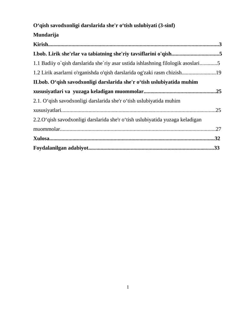 Oʻqish savodxonligi darslarida she'r oʻtish uslubiyati (3-sinf)