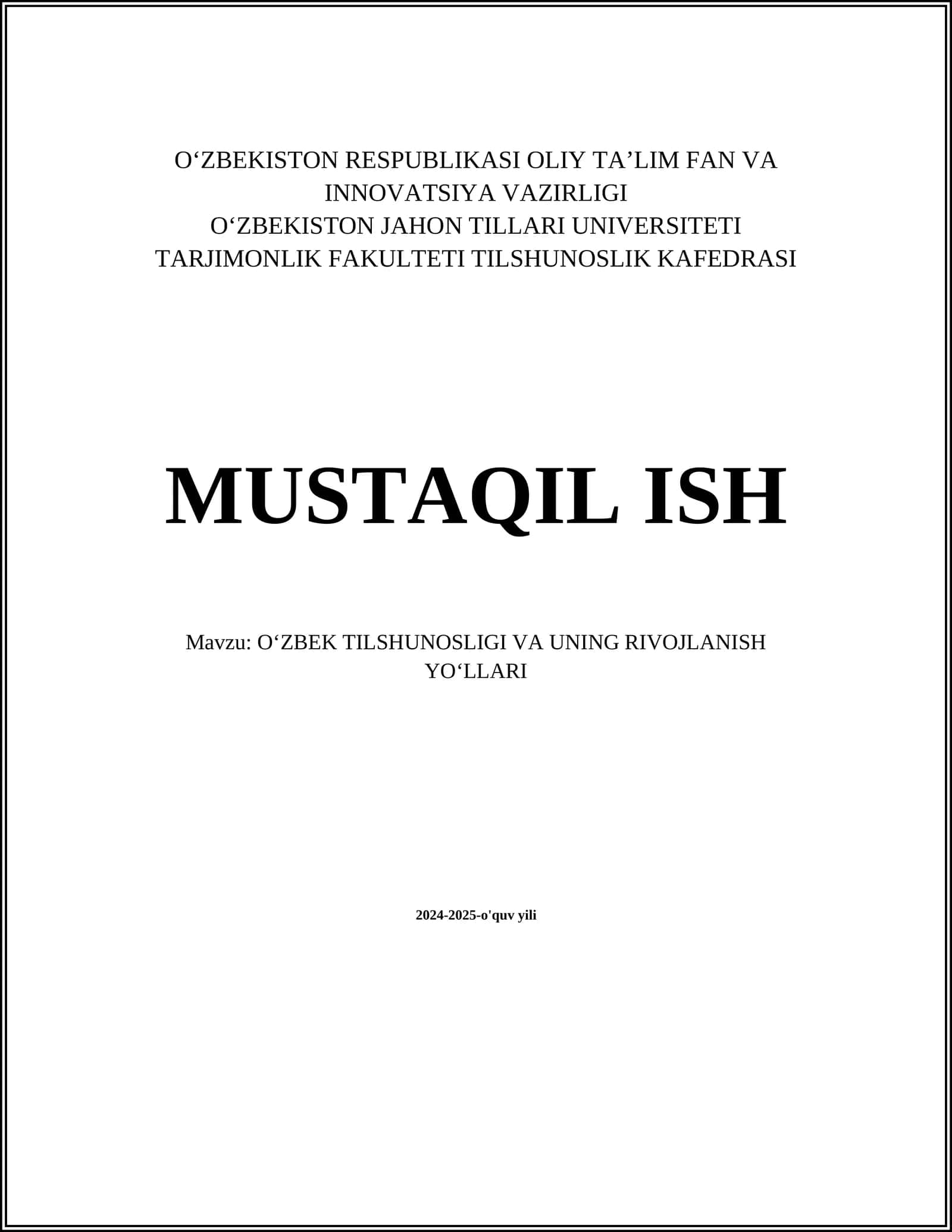 OʻZBEK TILSHUNOSLIGI VA UNING RIVOJLANISH YOʻLLARI