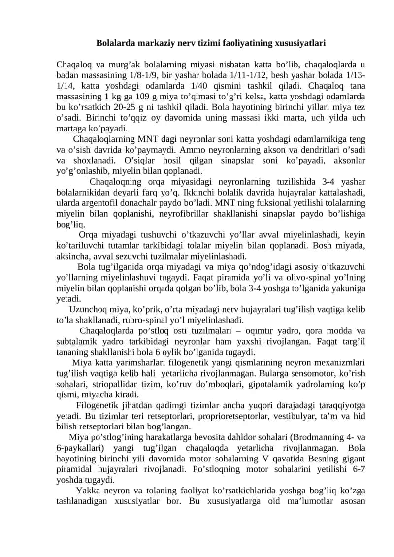 Chaqaloqlarining Markaziy Nerv Tizimi