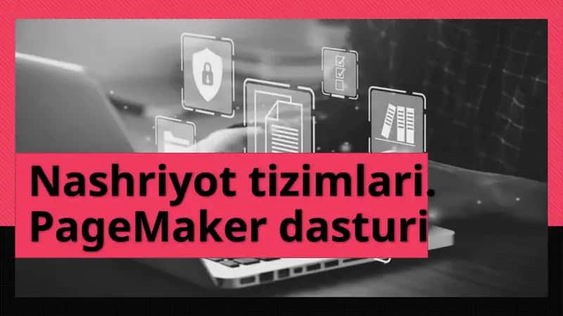PageMaker