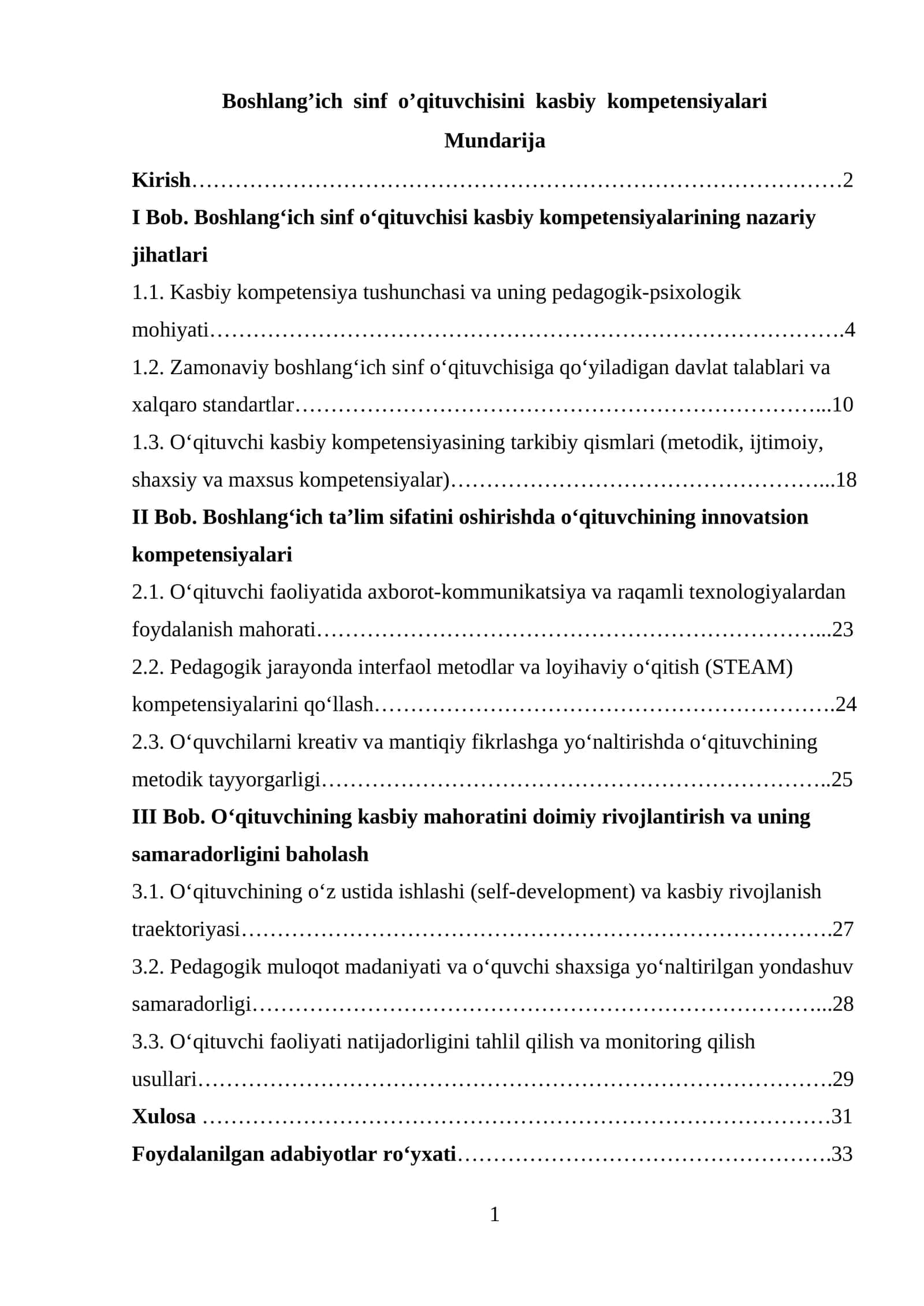 Boshlang’ich sinf o’qituvchisini kasbiy kompetensiyalari