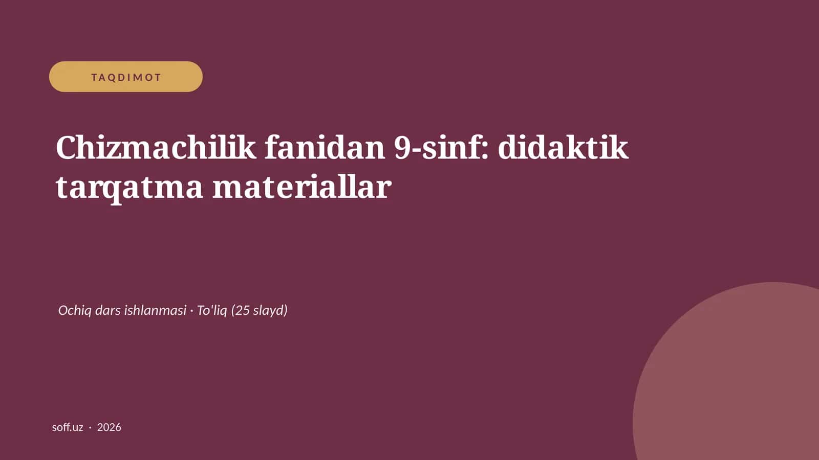 Chizmachilik fanidan 9-sinf: didaktik tarqatma materiallar