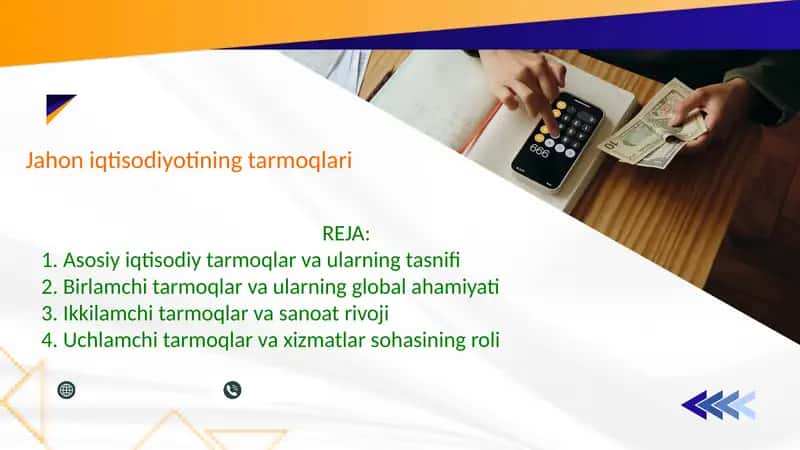 Jahon iqtisodiyotining tarmoqlari