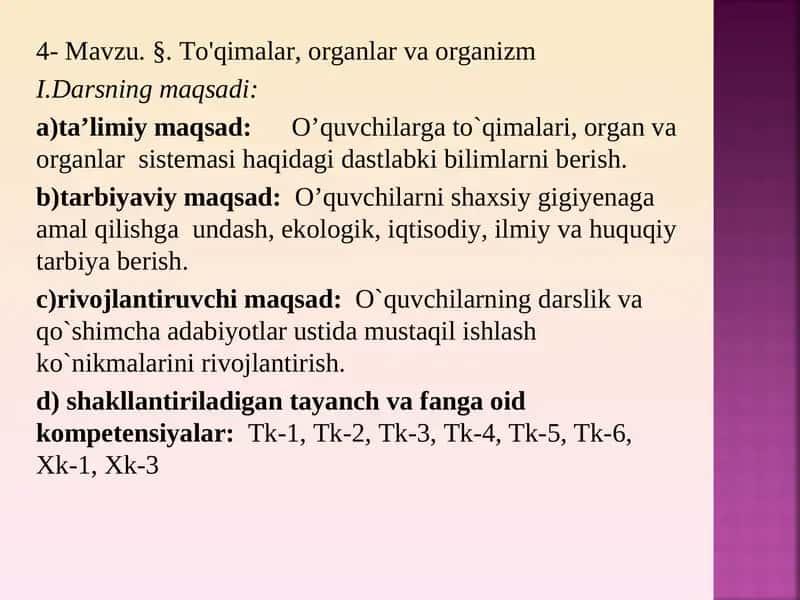 To'qimalar, organlar va organizm