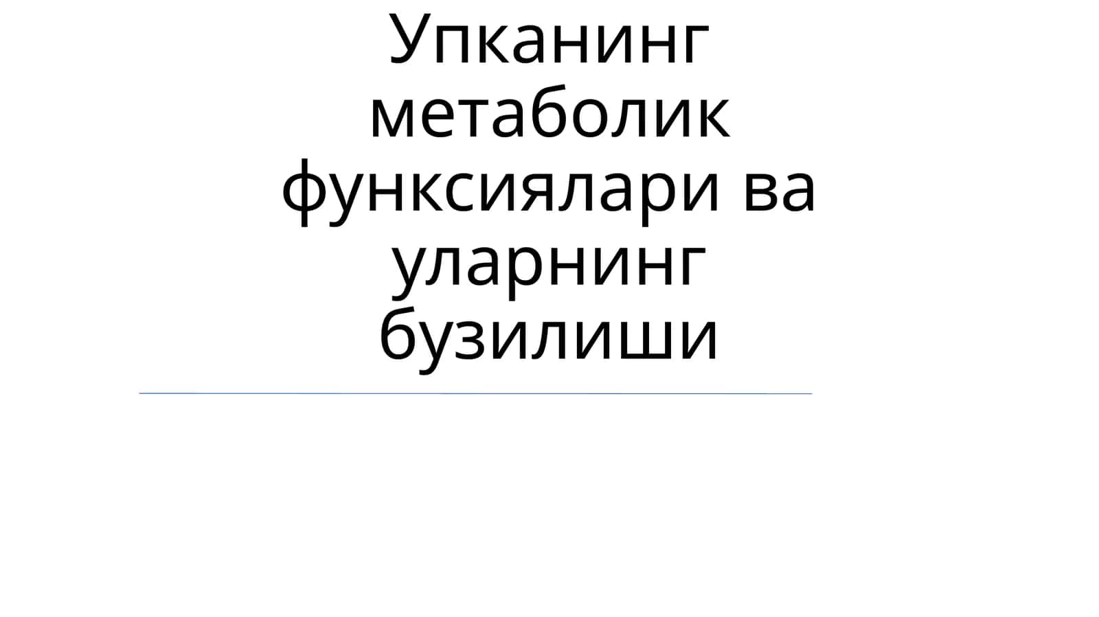 Jigarning metabolik funksiyalari