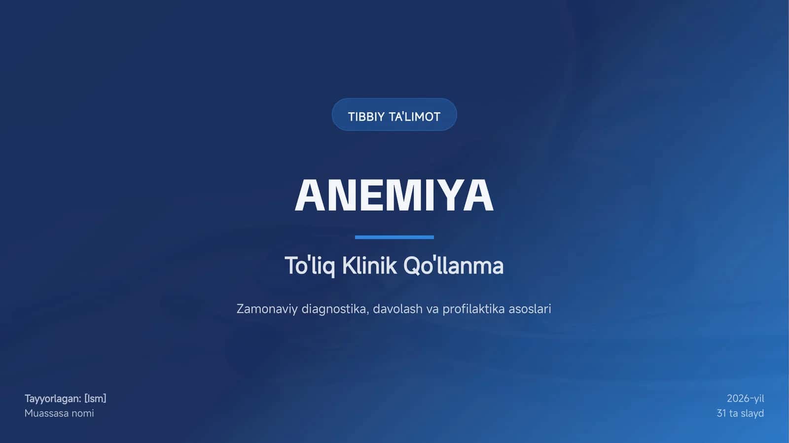ANEMIYA