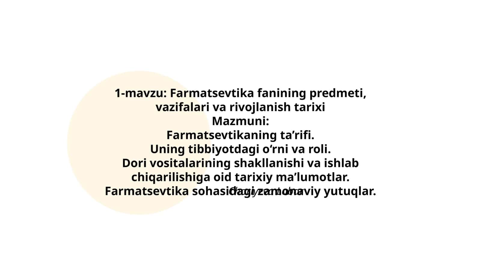 Farmatsevtika fanining predmeti, vazifalari va rivojlanish tarixi
