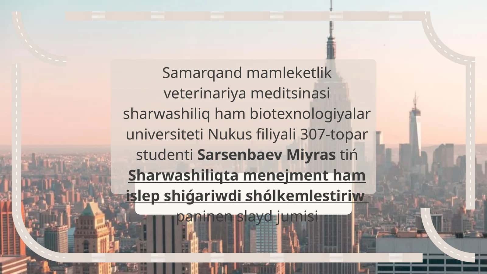 Sharwashiliqta menejment ham islep shiǵariwdi shólkemlestiriw