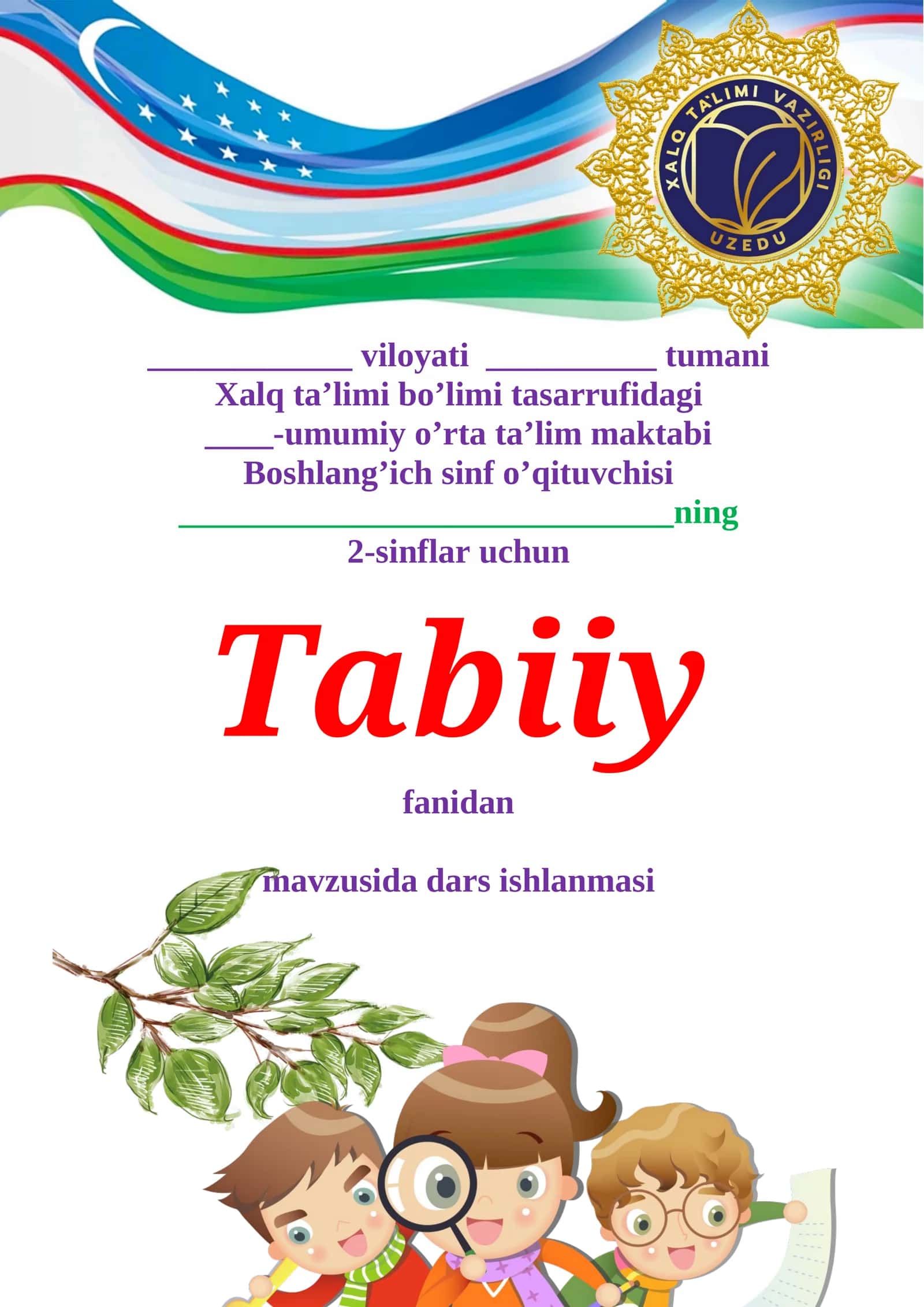 2-sinf Tabiiy fan (Science) Suvdagi hayot mavzusida dars ishlanma
